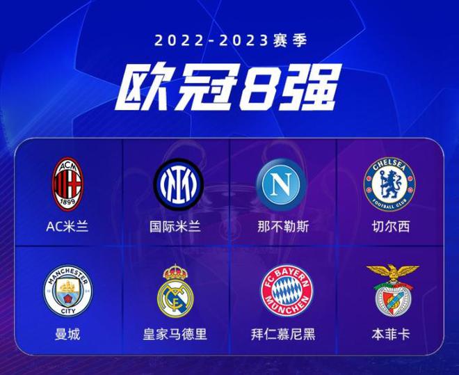 换的主力 换的主力