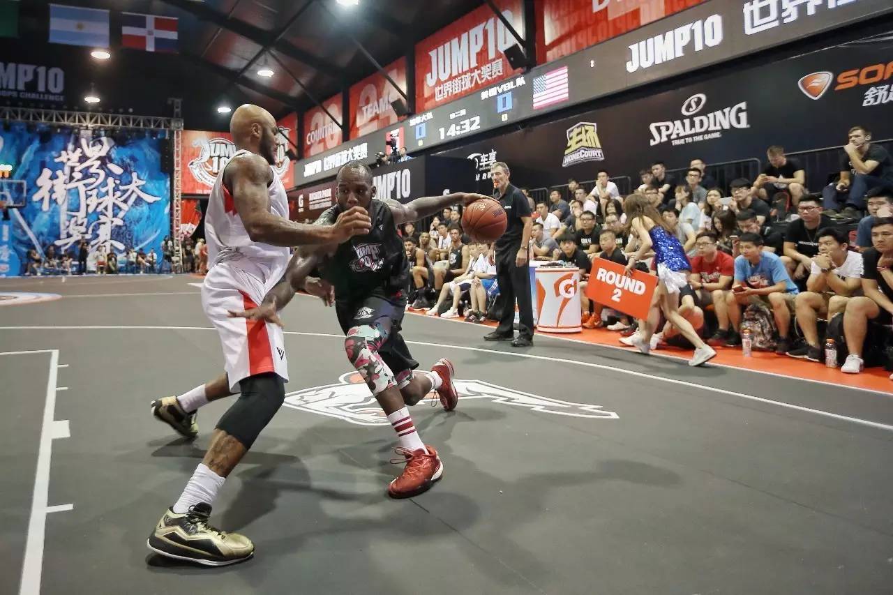 后卫马克 后卫马克